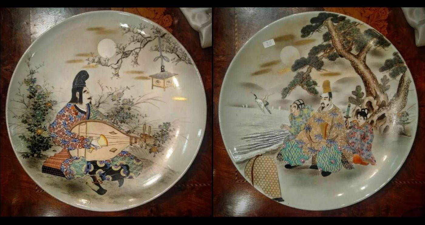 Pair of 20th-century Japanese dishes